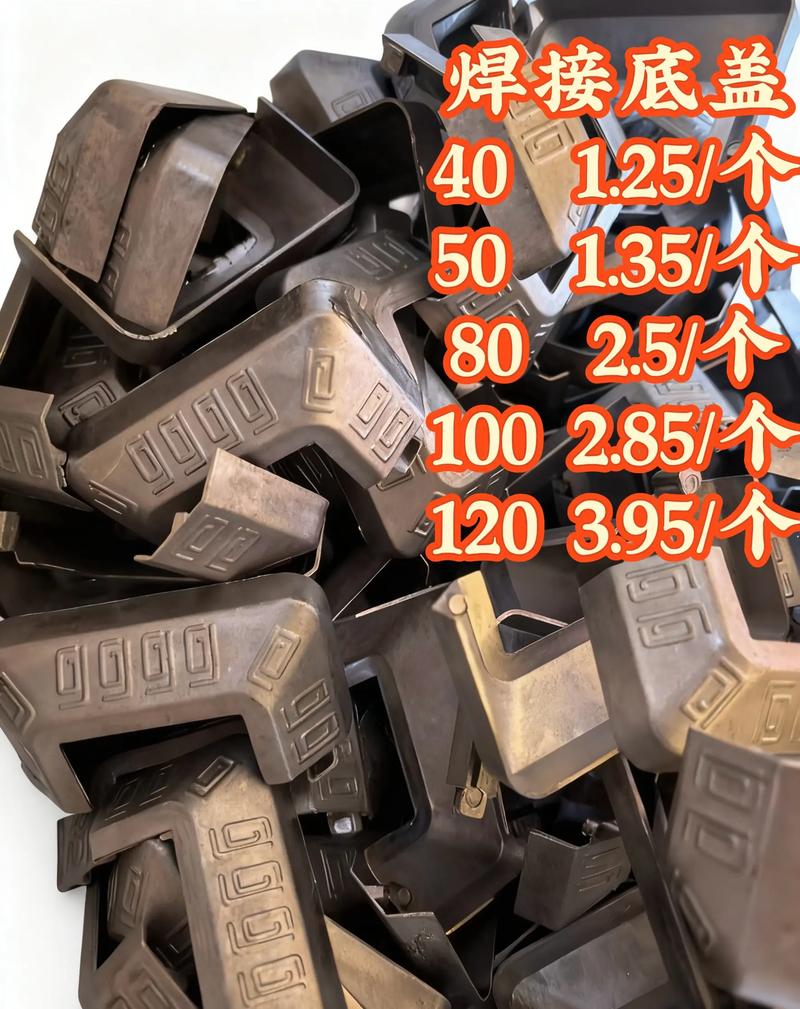 永鑫金属制品厂 自产自销，铝艺配件现货直供