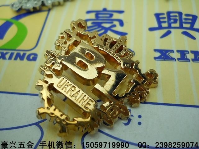 定制各式外贸五金 Ukraine市场开发与服饰鞋帽金属制品B1铁标指南